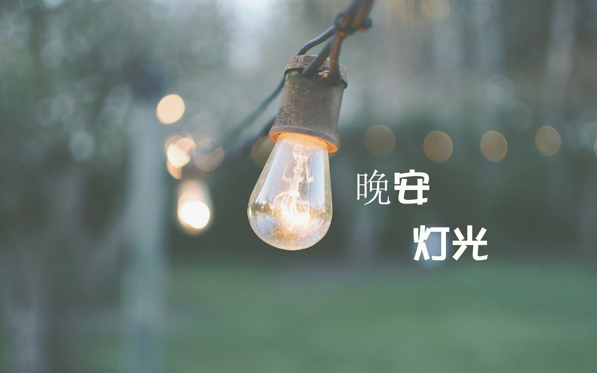 爱游戏娱乐网址-青少年“万众瞩目”篮球偶像养成计划在南京全面铺开，打造青春偶像