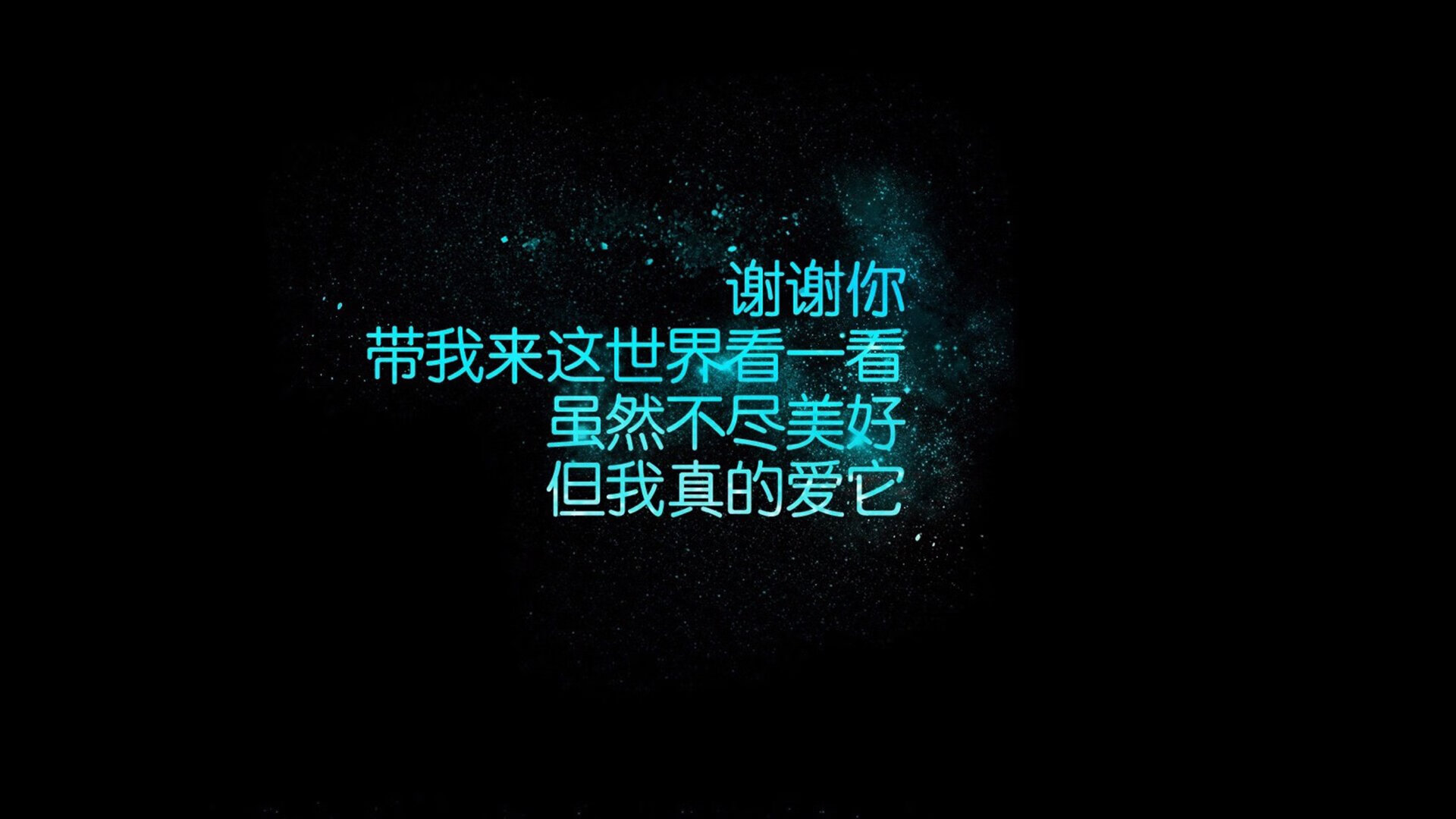 土耳其队在国际赛场上崭露头角，一路高歌，土耳其队伍