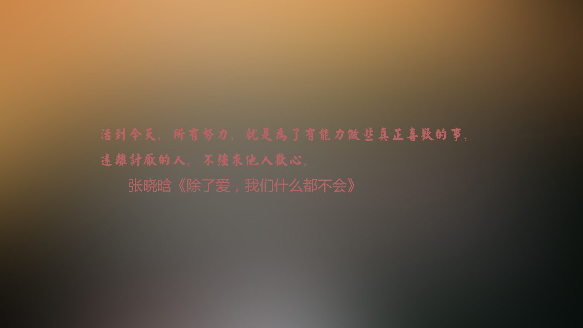 控球型门将是否更易被高压战术针对，控球招式