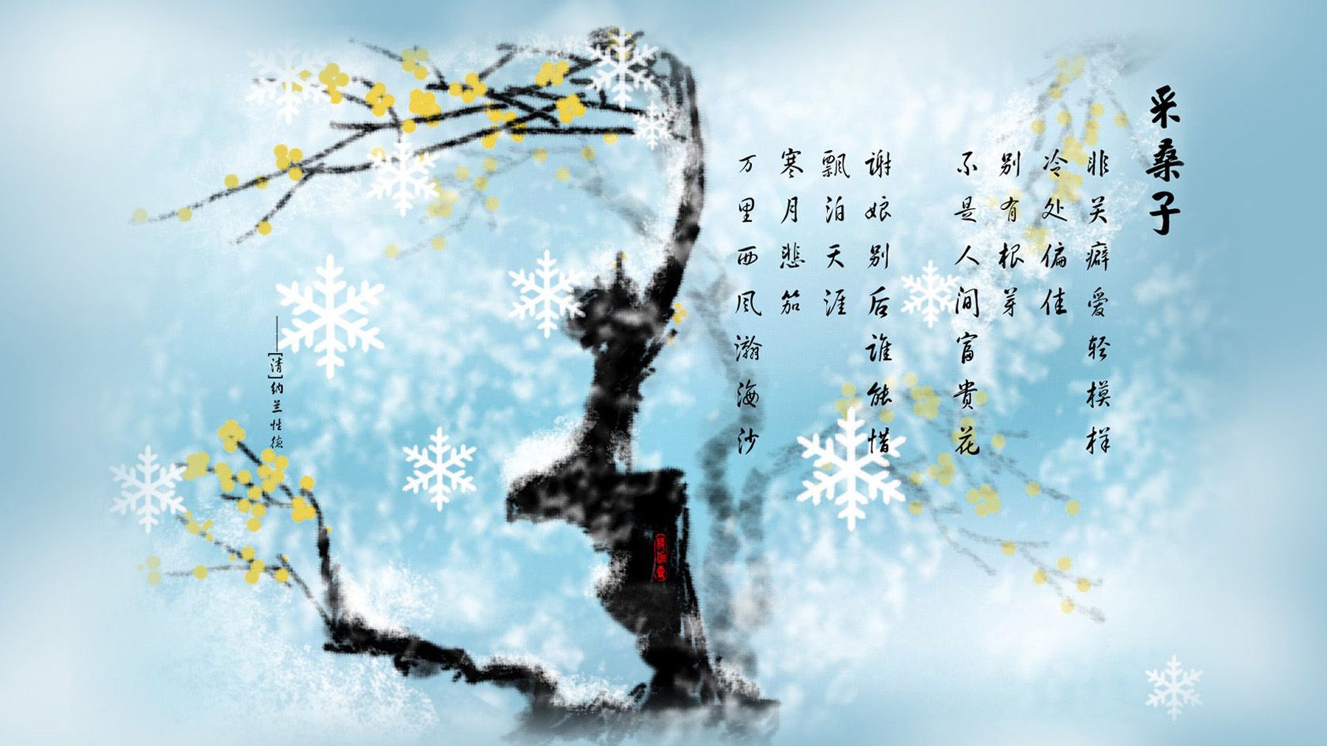 AYX官网-曼联主场小胜沃特福德，保住前四位置，曼联1_0沃特福德