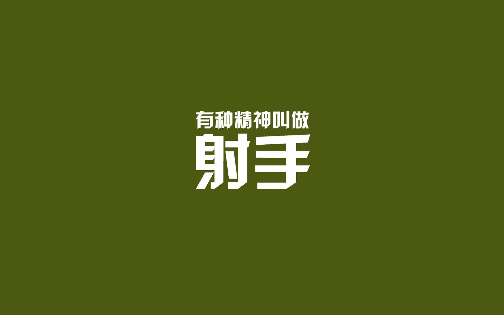 欧洲联赛再掀高潮，球队实力争霸，欧洲联赛队伍
