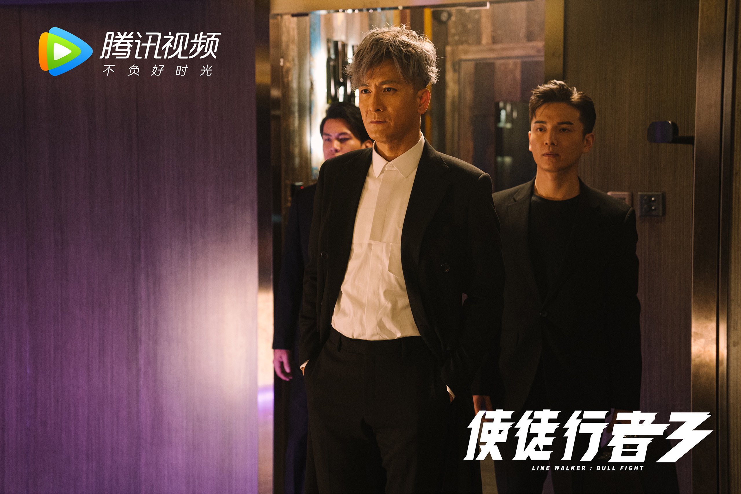 德甲赛程密集区间轮换制度对比赛节奏影响,德甲赛程密集区间轮换制度对比赛节奏影响大吗