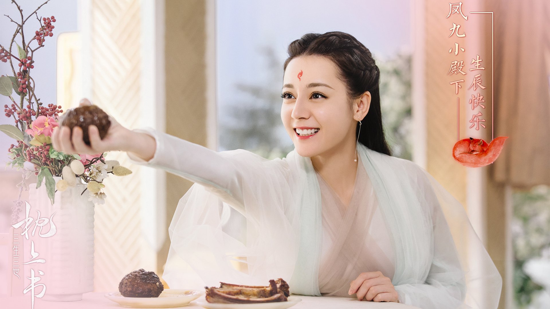 赛季冲刺：晋级与降级的生死战，新赛季晋级赛