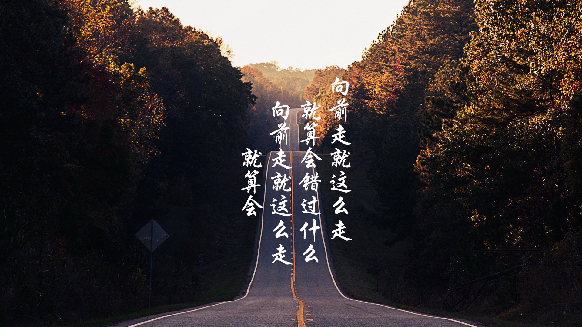 爱游戏-冲刺划频提升助力成绩突破，冲刺技巧