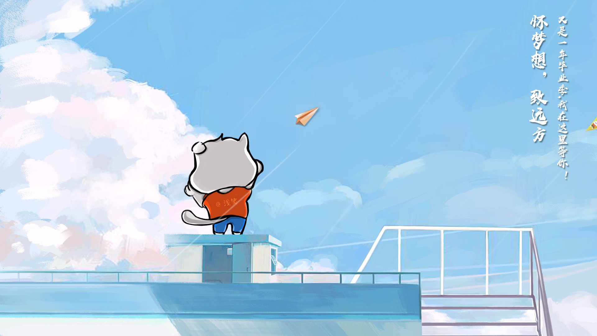 马洛卡前锋单骑闯关打入制胜一球，马洛卡足球俱乐部