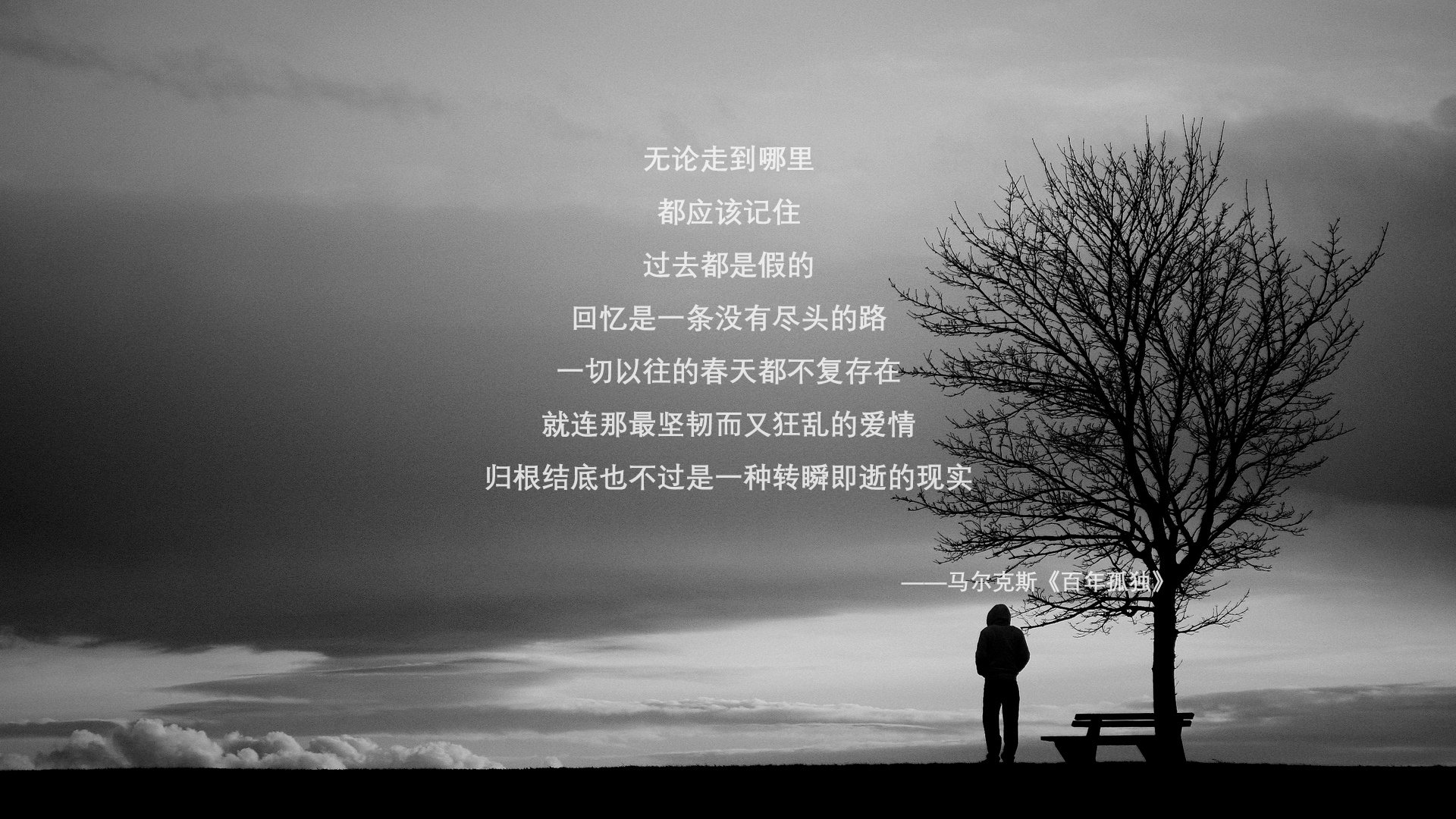 AYX SPORTS-威尔士男队国际赛事表现不稳，未来如何突破？，威尔士队球员