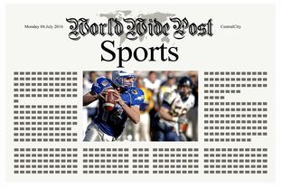 AYX体育官网-体育新闻中心上线体育行业新闻事件舆情监控系统，体育新闻媒体